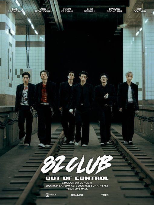 sinamonticket's tweet photo. 🎫 82MAJOR 6번째 콘서트
<82CLUB : out of control>

82MAJOR 에투메 콘서트 대리티켓팅 진행합니다.

✔️ 선예매 / 일반예매 모두 진행
✔️ 원하는 구역 지정 가능
✔️ 빠른 접수 및 예매 진행
✔️ 선착순 수고비 5만원

🔥 현재 선착순 3명만 남았습니다.

예매 문의 및 신청은
📩 DM or 오픈챗 문의

#82MAJOR #에투메 #82MAJOR콘서트 #에투메콘서트 #82MAJOR대리티켓팅 #대리티켓팅 #대리티켓팅대행 #콘서트티켓팅 #티켓팅 #선예매 #일반예매