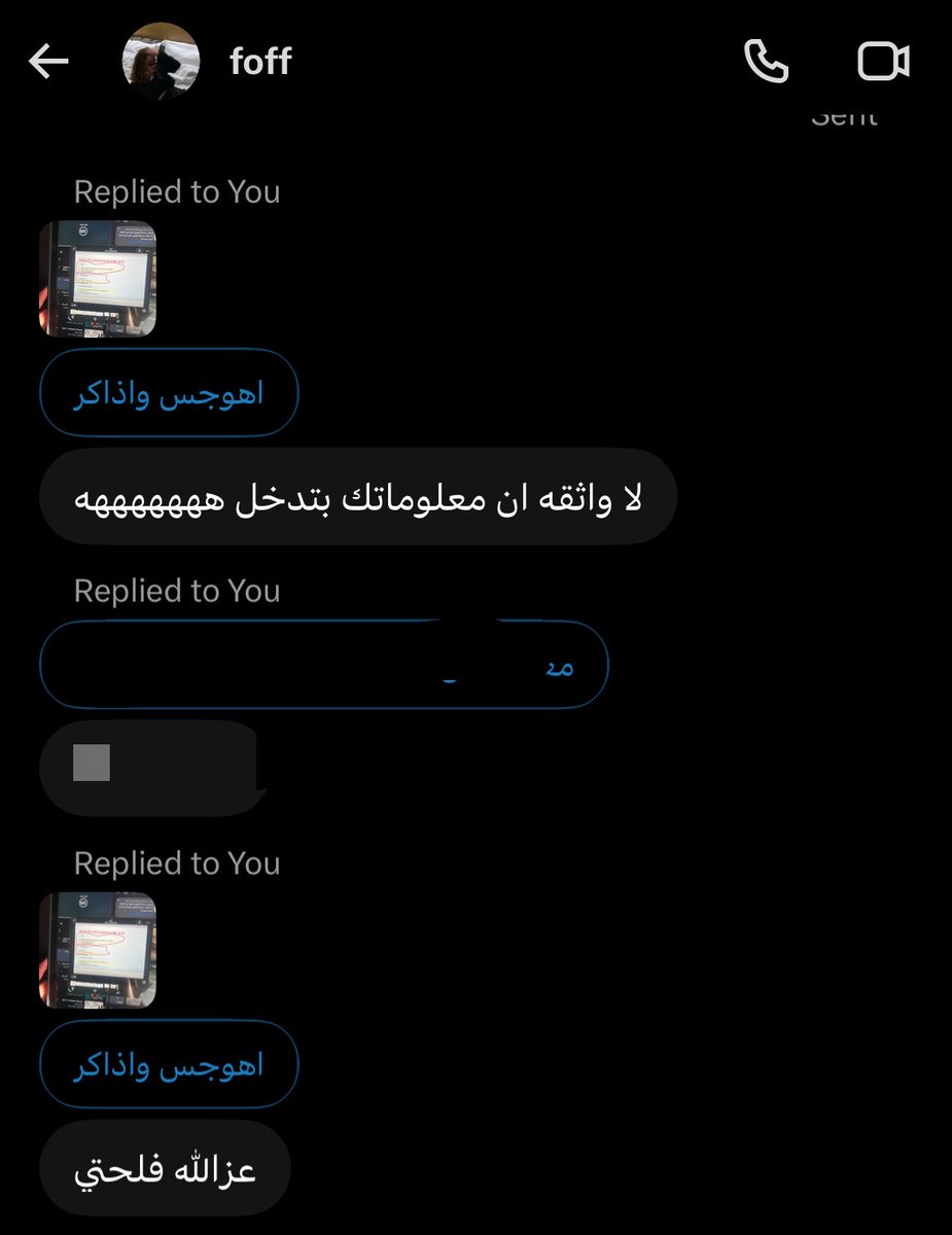 _ss8iil's tweet photo. فل مارك بكتب كلمات الاغاني بس https://t.co/tlHadDBnYG