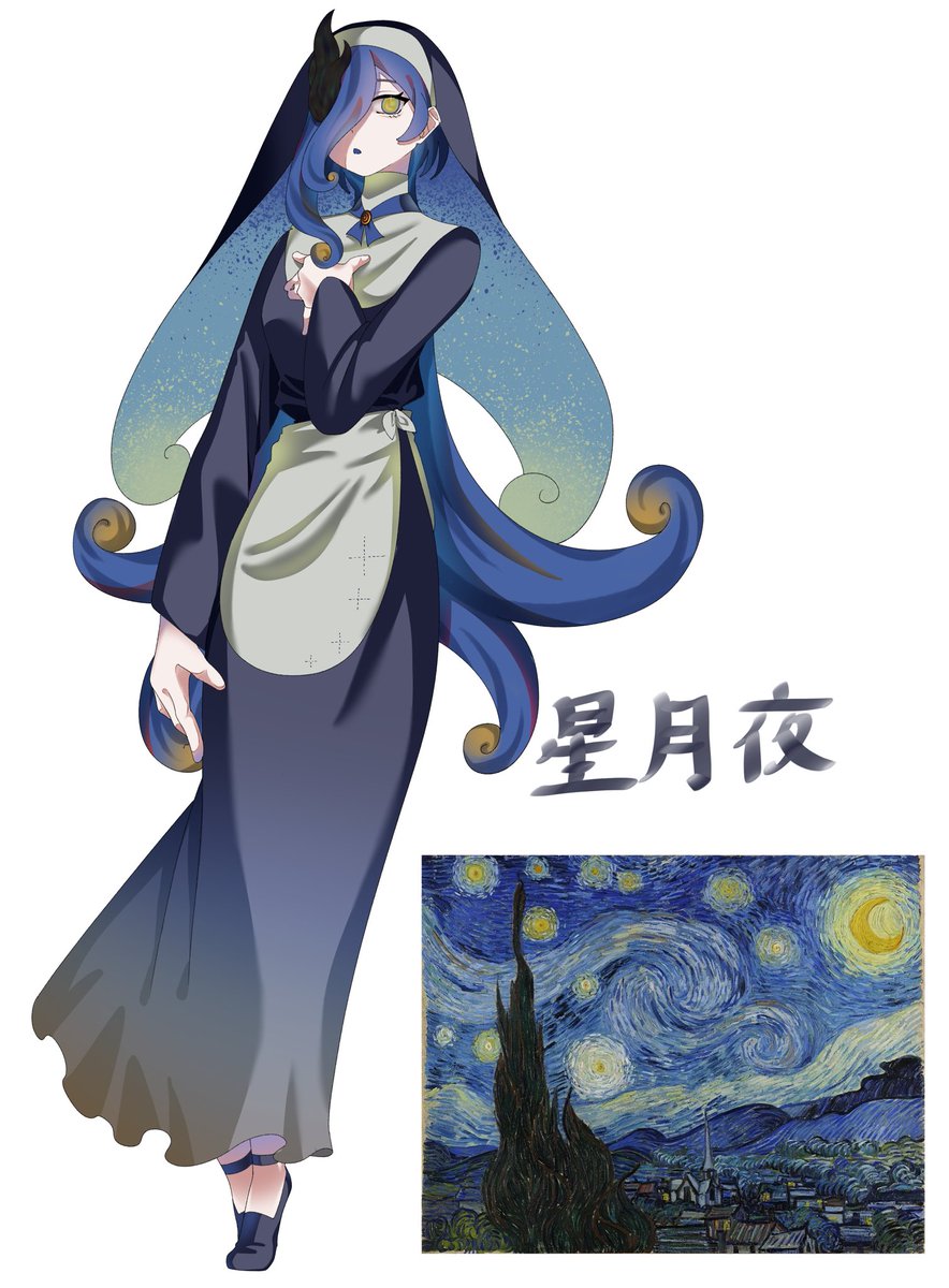 Simoduki4529's tweet photo. 星月夜ちゃん(改)できた
#遺作の揺り籠 https://t.co/Yy0jNJKaJx