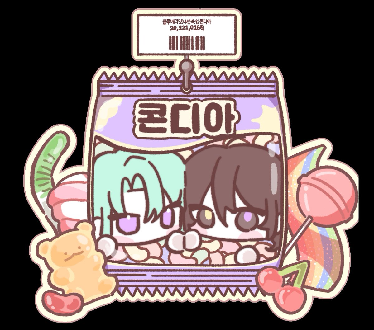 hyedo_nar's tweet photo. #commission #커미션   

지인의 요청으로 대리 홍보합니다.

목표 금액을 달성할 시 #rt 추첨을 통해 한 분 2인 혹은 4인 페어 작업해드립니다.

젤리 봉지 SD 고정틀 커미션
2인 1.0 4인 1.5
자세한 사항은 하단 크레페 링크 참고 부탁드립니다!

>타입 확인https://t.co/t5ZMbvW4Ue https://t.co/sPuIhCs1cr