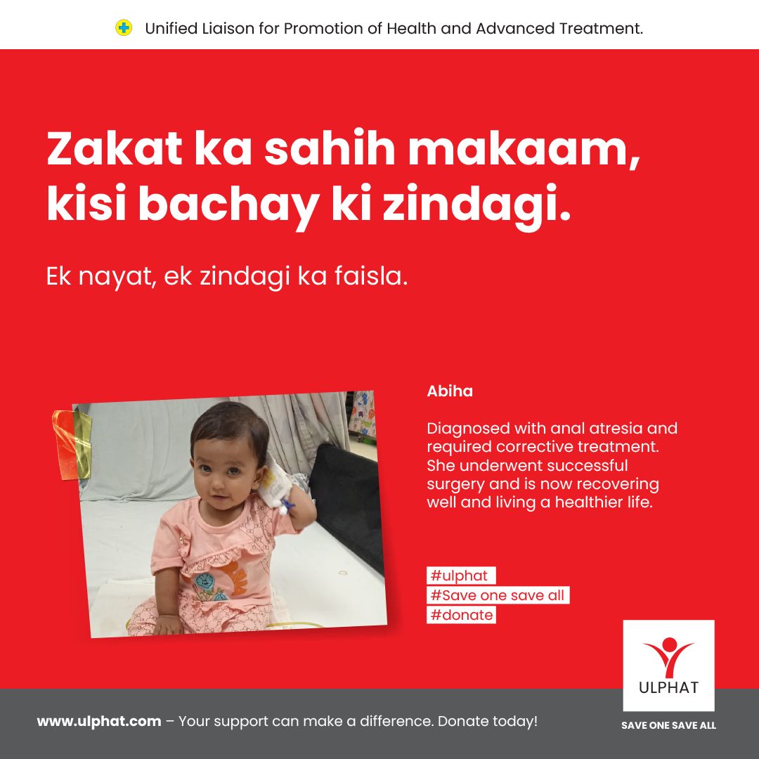 OrgUlphat's tweet photo. Donation dene ke liye kisi bare mauqay ka intezar mat karein. Chota sa qadam bhi kisi bachay ke liye bari tabdeeli la sakta hai — aaj hi donate karein.

#DonateToday #ULPHAT #saveachild https://t.co/4t6OTjI6eF