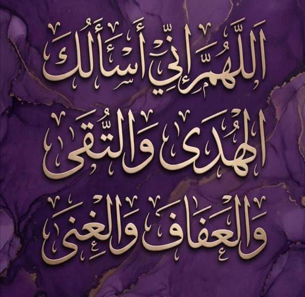 abo_salman344's tweet photo. سبحان الله وبحمده سبحان الله العظيم 
            سبحان الله وبحمده سبحان الله العظيم 
           سبحان الله وبحمده سبحان الله العظيم https://t.co/KRtdO3aAAa