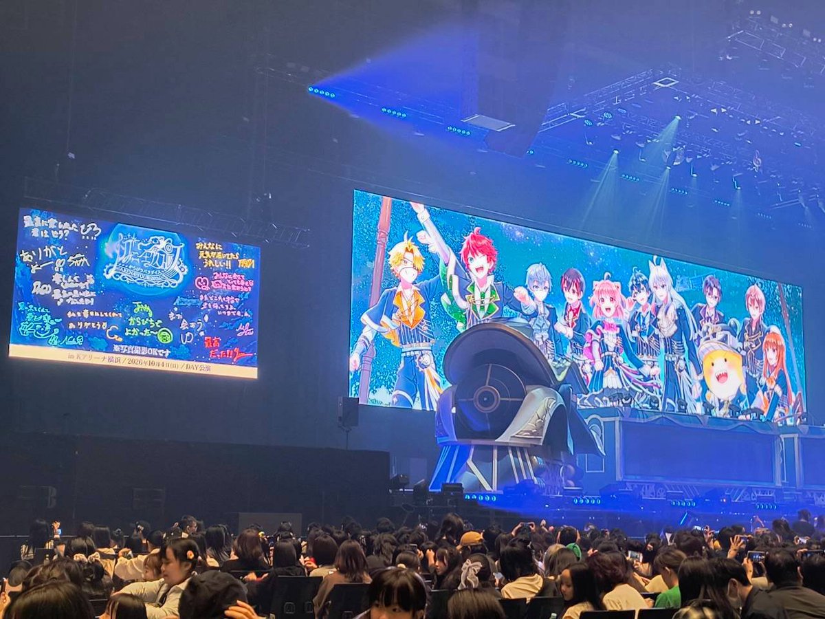 minoniya_203's tweet photo. 急募です‼️

Kアリーナでこの下の画像を真正面から撮られた方
良ければお写真いただけないでしょうか🙌🏻
できれば列車が入っているものでお願いしたいです🥹 https://t.co/nrS0PHC15Q