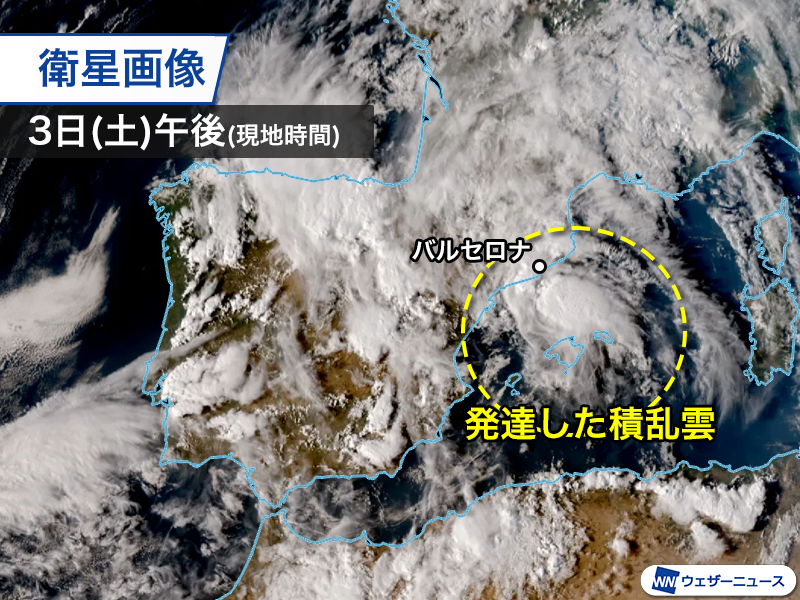 wni_jp's tweet photo. ＜スペイン豪雨被害　6日(火)は再び雨に＞
スペイン・カタルーニャ地方では10月3日(土)〜4日(日)に大雨となり、大規模な洪水によって死者が出るなどの被害に見舞われています。
https://t.co/aATpPROXmt https://t.co/4bG6uk0UMJ