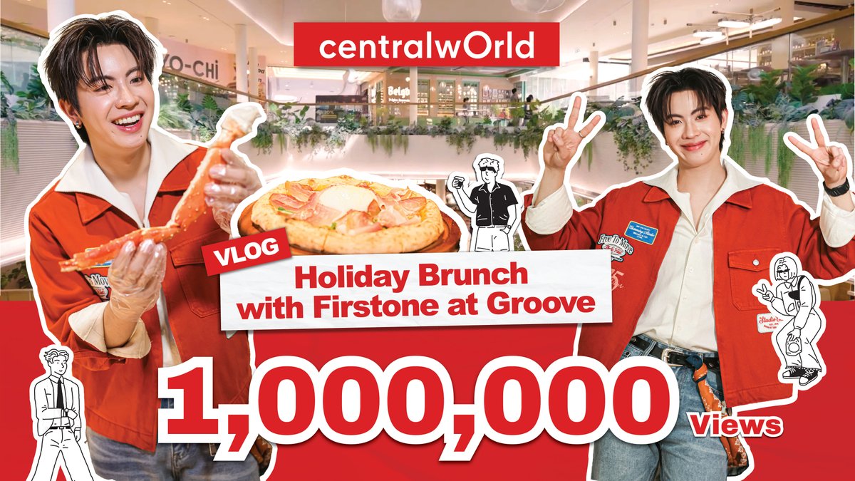 centralwOrld's tweet photo. ล้านวิวแตกละน้า 🎊 มีใครยังไม่ได้ดูอีกมั้ย ?
ตามไปดูความน่ารัก ดุ๊กดิ๊ก ปุ๊กปิ๊ก ของคุณแป๋ว เฟิร์สวัน กันแบบซ้ำๆได้อีกนะ 😆
Watch Now >> https://t.co/C4VEThGTtI
FIRSTONE AT CENTRALWORLD
#CTWxGroovexFirstone
#GrooveatCTW
#centralwOrld #FirstOne https://t.co/nU1jiK4goh