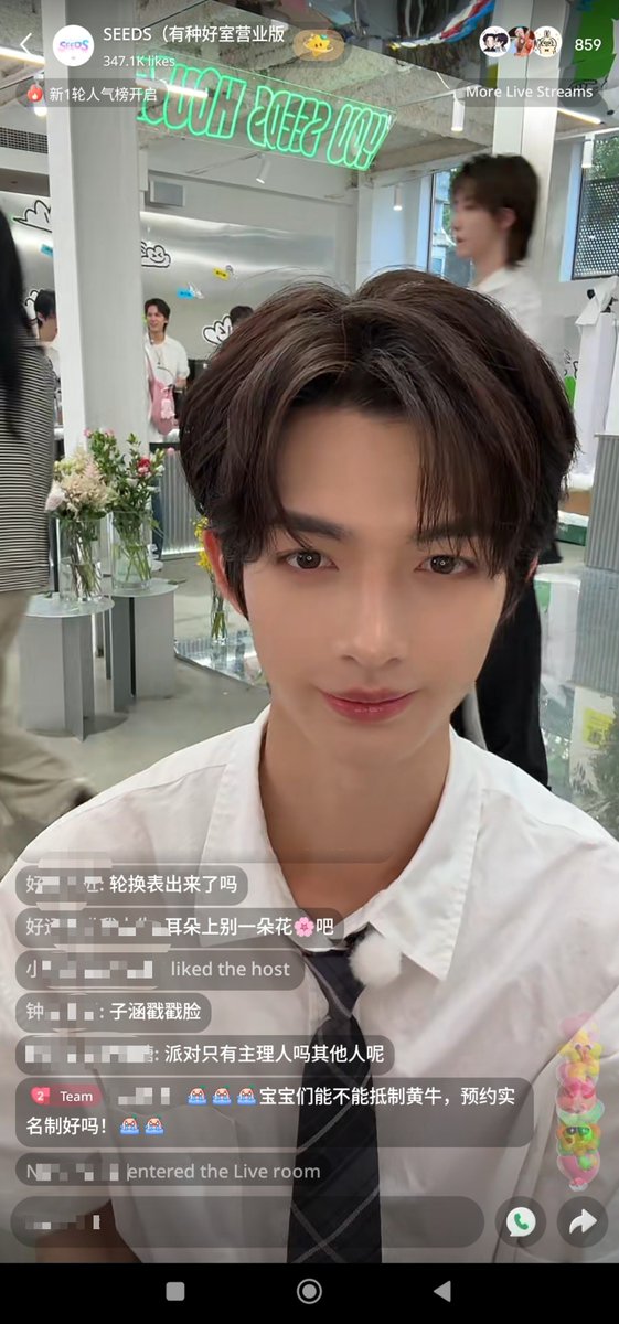 luluyang01's tweet photo. YOU SEEDS HOUSE LIVE STREM RIGHT NOW
🔗https://t.co/1aChbGAs03
#ChromosomeSeeds #YouSeedsHouse #SEEDS @ChromosomeEG https://t.co/PGpLrJ9mA4