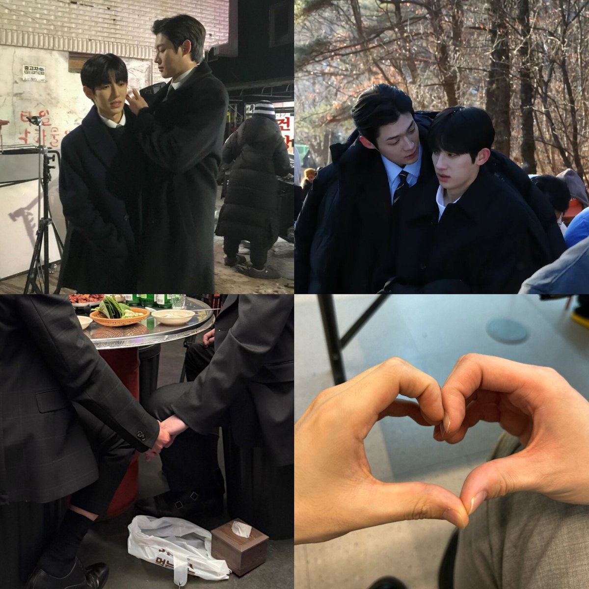 parksiwooarchiv tweet picture