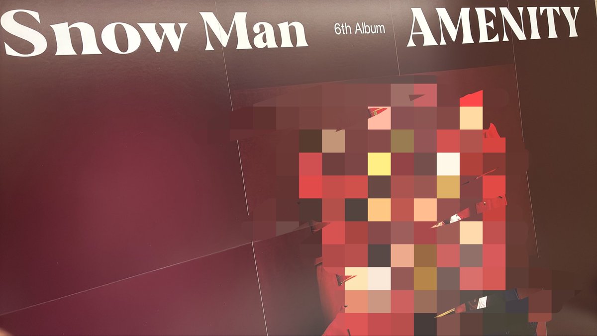TOWER_AmuHakata's tweet photo. 【#SnowMan】

6th Album「AMENITY」 🏨🗝️
入荷しました〜〜🛒✨

7階エスカレーター横にて
　大型看板
　パネル展
　ソロポスター掲出　と
盛りだくさんです🙌🏻

ご来店お待ちしております☃

#AMENITY_6thAL https://t.co/iHUQVLRbzE