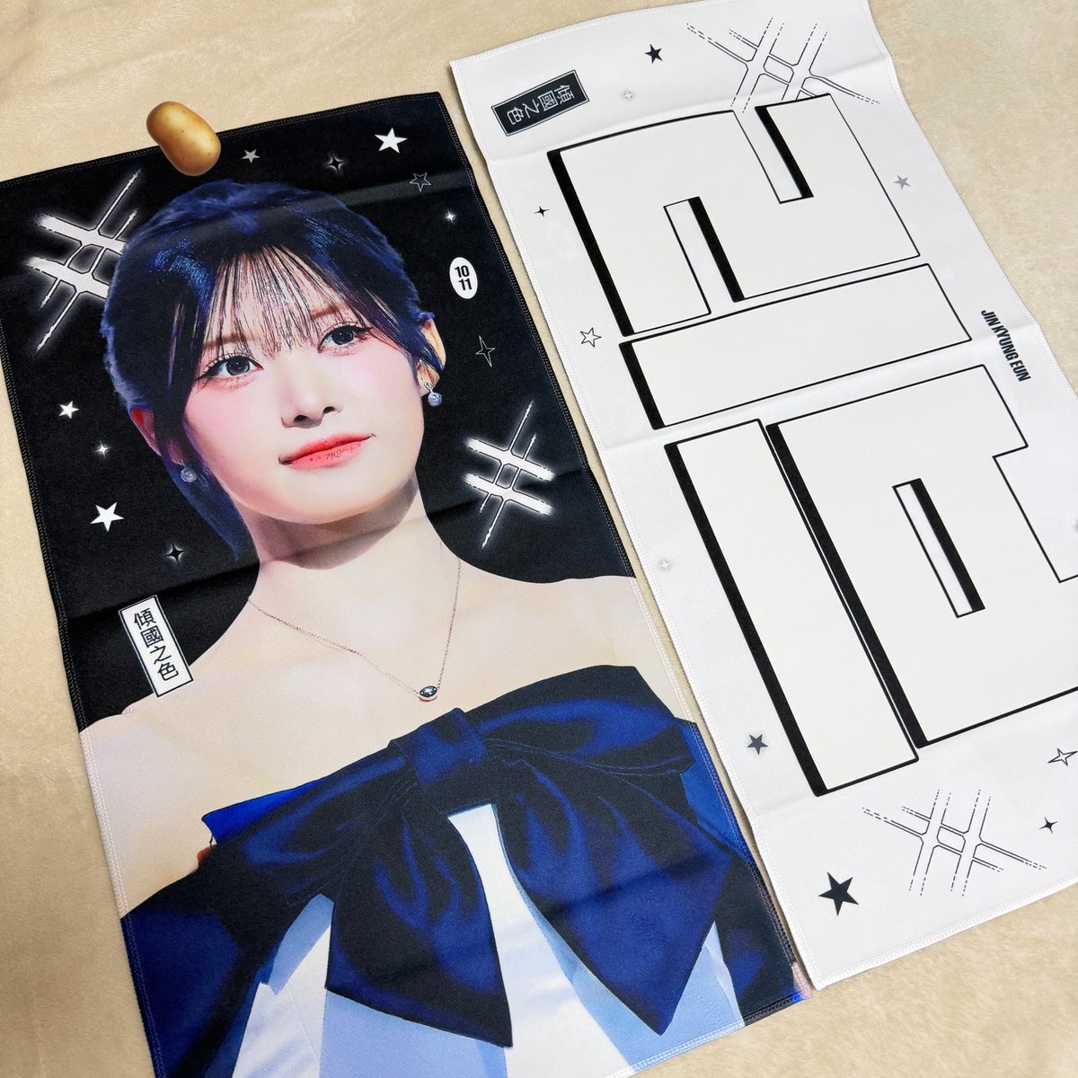 imlivmom's tweet photo. 𓂃꙳⋆ ꫂ ၴႅၴ˖ ࣪⊹

⌁❤︎   슬로건, 우치와  ᴘʀᴇᴠɪᴇᴡ 𓂃꙳⋆ 

* 슬로건 랜덤 특전은 선택이 아닌 3종 중 1종
랜덤인 점 참고 부탁드립니다! https://t.co/opmgxRAfF3