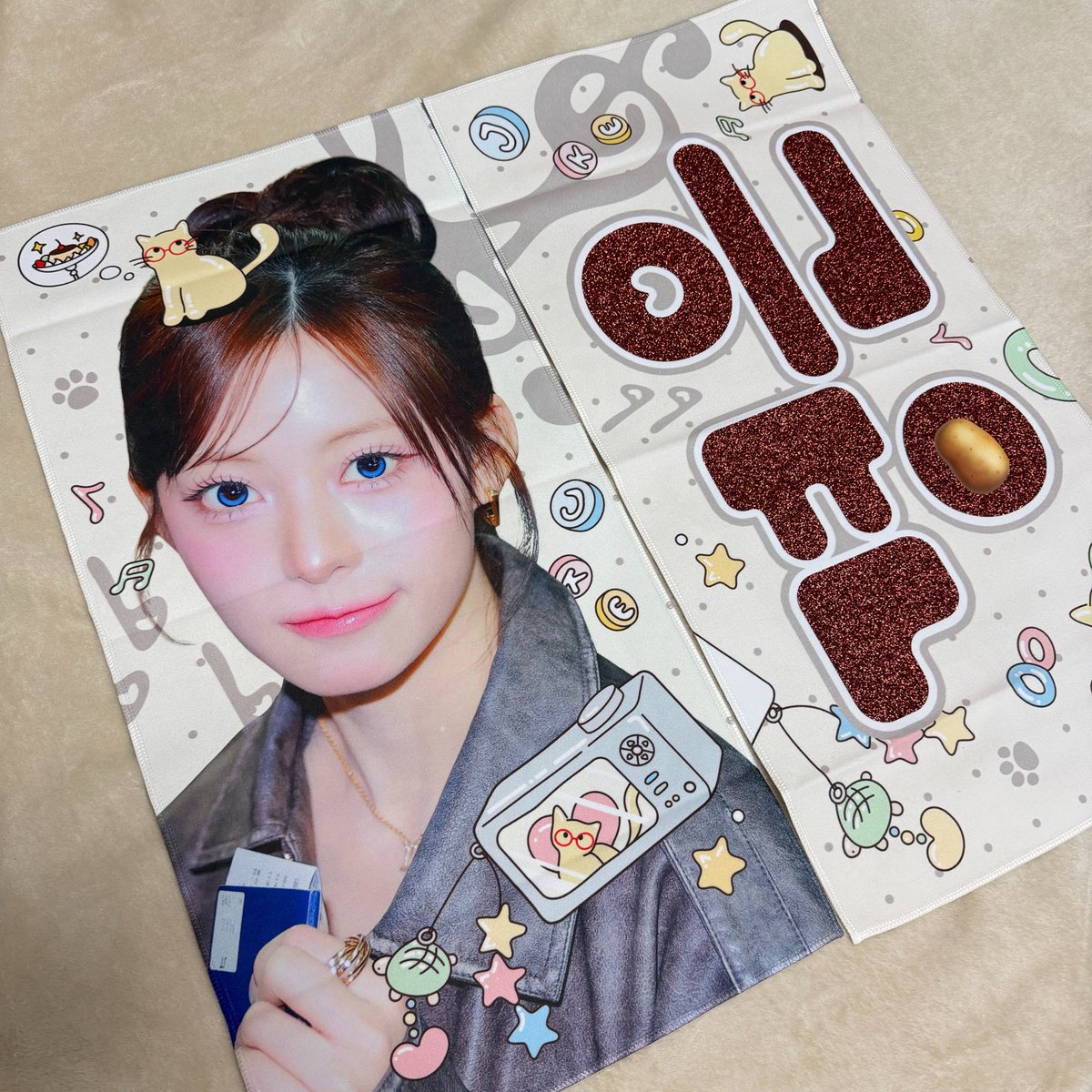 imlivmom's tweet photo. 𓂃꙳⋆ ꫂ ၴႅၴ˖ ࣪⊹

⌁❤︎   슬로건, 우치와  ᴘʀᴇᴠɪᴇᴡ 𓂃꙳⋆ 

* 슬로건 랜덤 특전은 선택이 아닌 3종 중 1종
랜덤인 점 참고 부탁드립니다! https://t.co/opmgxRAfF3