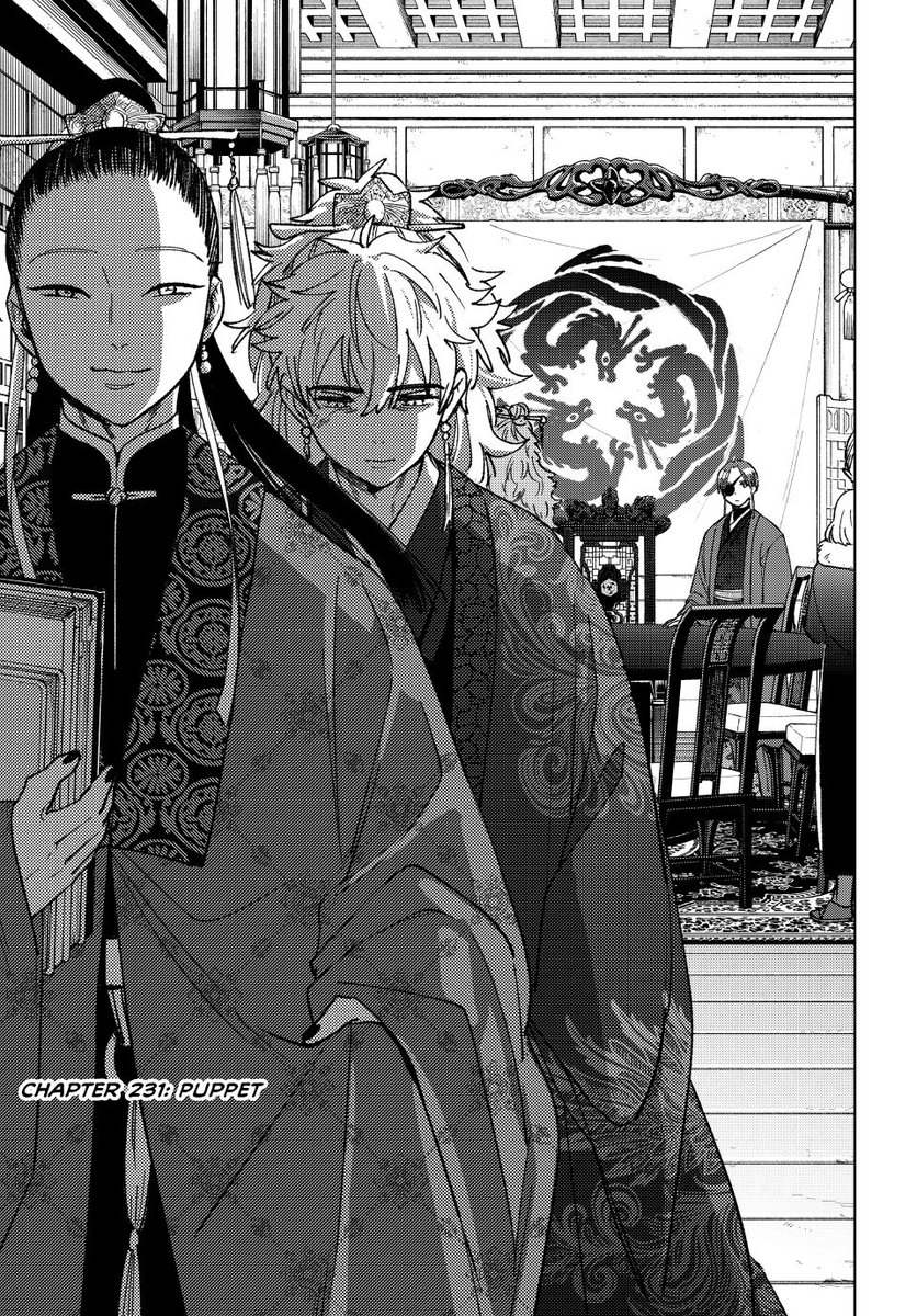 KMANGA_KODANSHA's tweet photo. WIND BREAKER, CHAPTER 231 PUPPET is now available!
✨Read: https://t.co/DiziDYUiOs

New simulpub chapters update Tuesday, only on K MANGA! Catch up to the latest chapter for FREE in the K MANGA app!
#WINDBREAKER #ウィンブレ https://t.co/HuEGpcUsUJ