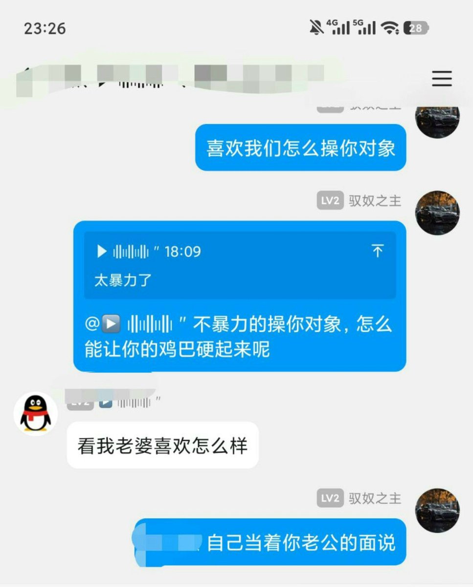 xiaoxiaosu7u's tweet photo. 22岁的小萝莉喜欢让她男朋友涮锅，贱狗就应该跪着，看我怎么玩你女朋友 #母狗 #绿帽 #教学 #贱狗 https://t.co/RULXlb1bR1