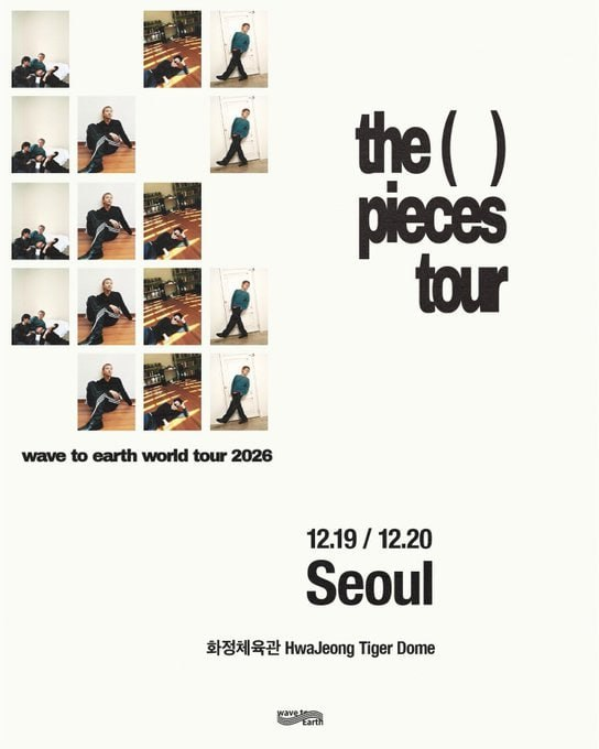 sinamonticket's tweet photo. 🎫 웨이브투어스 서울 단독 콘서트

웨이브투어스 서울 콘서트 대리티켓팅 진행합니다.

✔️ 취소표 / 취켓팅 진행
✔️ 실시간 취소표 확인 및 예매
✔️ 원하는 구역 지정 가능
✔️ 빠른 접수 및 예매 진행
✔️ 선착순 수고비 5만원

🔥 현재 선착순 3명 받아요‼️

취켓팅 문의 및 신청은
📩 DM or 오픈챗 문의

#웨이브투어스 #wave_to_earth #웨이브투어스콘서트 #웨이브투어스취켓팅 #취켓팅 #취소표 #취소티켓 #대리취켓팅 #대리티켓팅 #서울콘서트