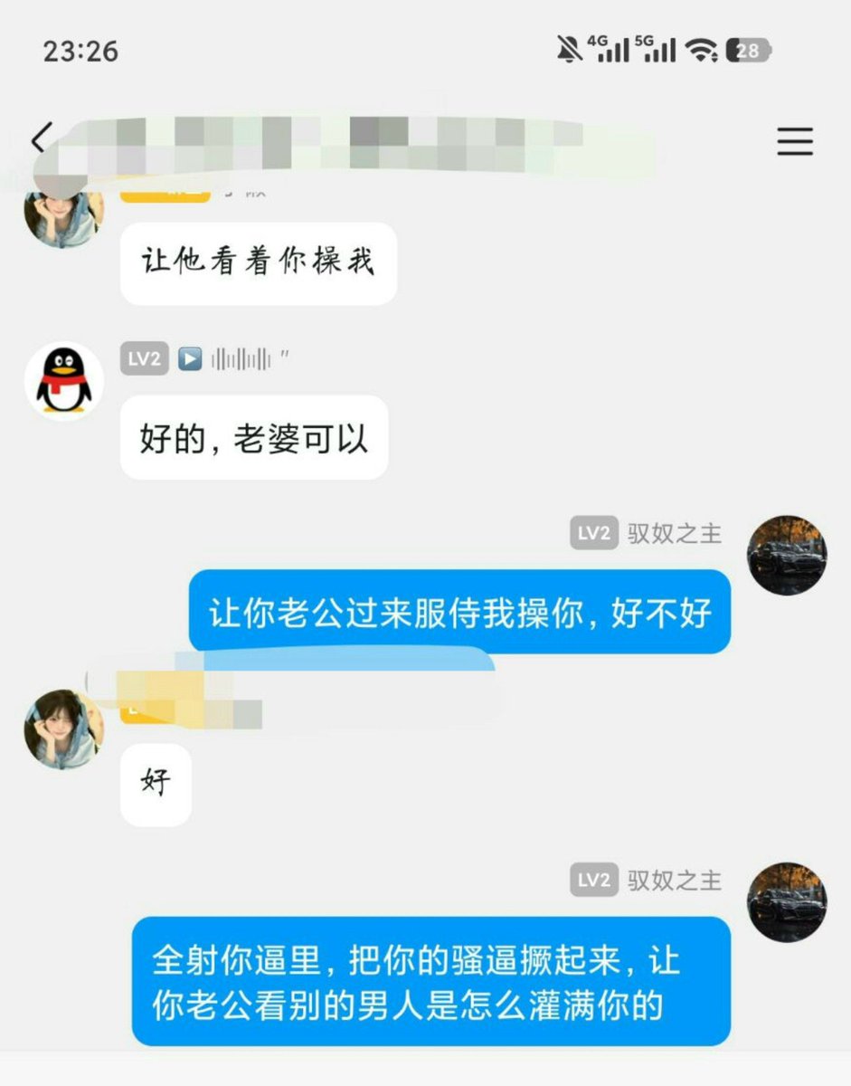 xiaoxiaosu7u's tweet photo. 22岁的小萝莉喜欢让她男朋友涮锅，贱狗就应该跪着，看我怎么玩你女朋友 #母狗 #绿帽 #教学 #贱狗 https://t.co/RULXlb1bR1
