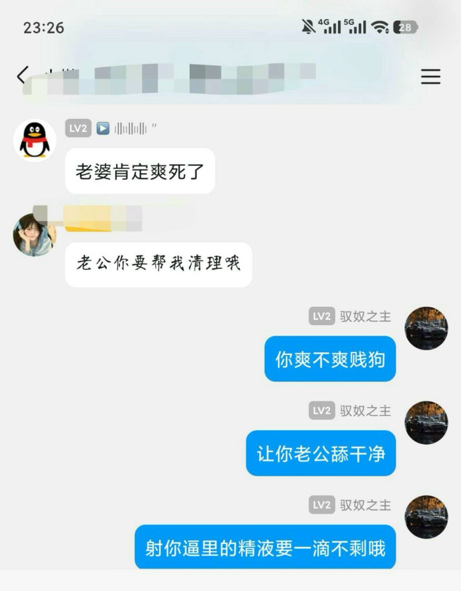 xiaoxiaosu7u's tweet photo. 22岁的小萝莉喜欢让她男朋友涮锅，贱狗就应该跪着，看我怎么玩你女朋友 #母狗 #绿帽 #教学 #贱狗 https://t.co/RULXlb1bR1