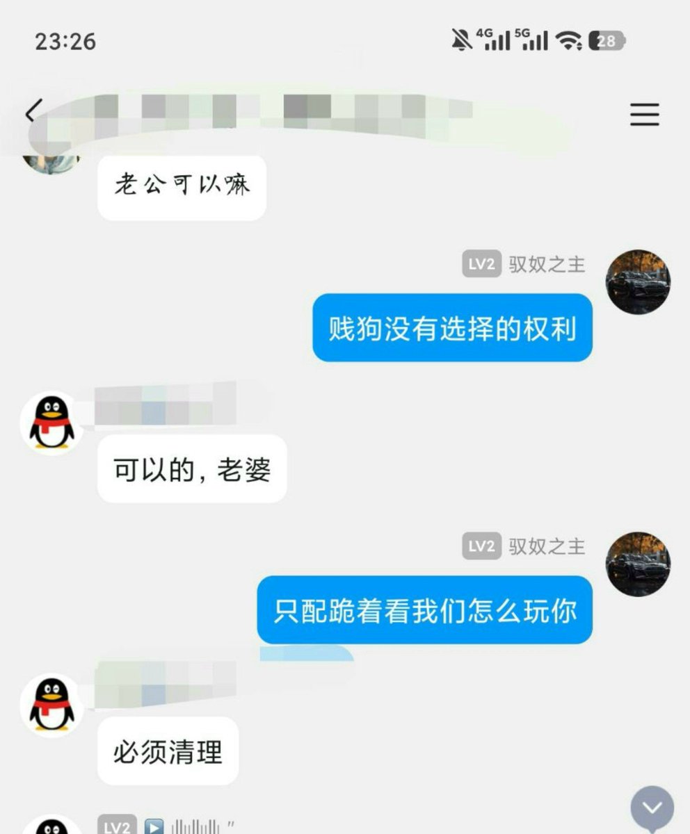 xiaoxiaosu7u's tweet photo. 22岁的小萝莉喜欢让她男朋友涮锅，贱狗就应该跪着，看我怎么玩你女朋友 #母狗 #绿帽 #教学 #贱狗 https://t.co/RULXlb1bR1