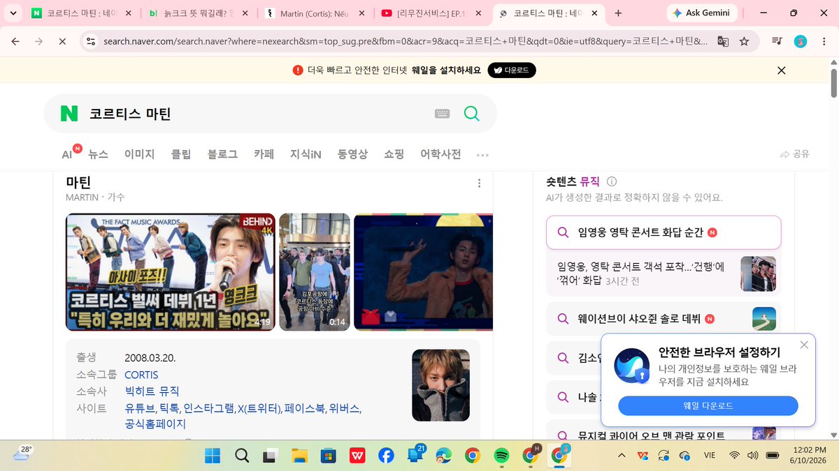 all4woojoo's tweet photo. @MARTINGLOBAL_ 코르티스 마틴은 음악을 만드는 능력까지 뛰어난 다재다능한 PRODIGY PRODUCER예요.  #MARTIN #마틴 https://t.co/OwKzTlNmAO