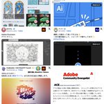 Photo by 仲尾 毅 Tsuyoshi Nakao | Adobe CCエバンジェリスト (@tsuyon)