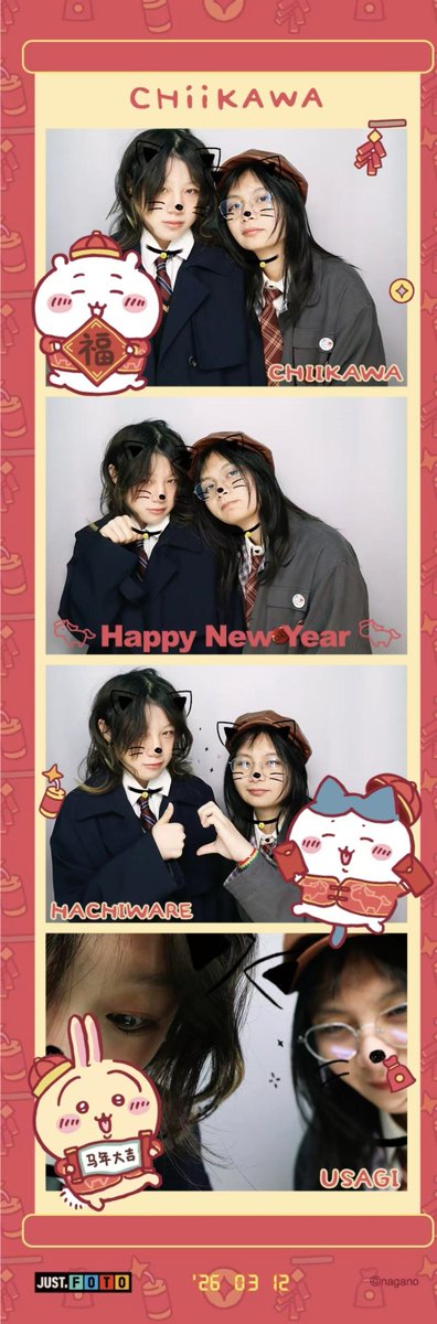 KellyIsCute233's tweet photo. @mewantwife 是我老婆！！！！！！！
@Mirro_zinuo 趁我不在多伦多到处说我女朋友是她女朋友！ https://t.co/Guqs2BHguK