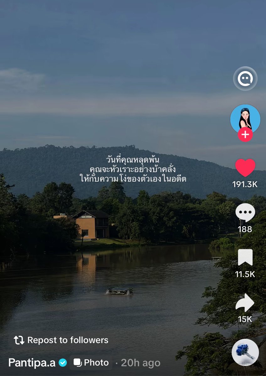 pttt236's tweet photo. ปุ้มปุ้ยลง tt: วันที่คุณหลุดพ้น คุณจะหัวเราะอย่างบ้าคลั่งให้กับความโง่ของตัวเองในอด���ต

กวินรีโพสต์ tt: เป็นเพลงความหมายประมาณ ฉันขอโทษ ฉันหวังว่าฉันจะเป็นคนที่รักเธอได้มากกว่านี้ ฉันหวังว่าคุณจะเจอใครบางคนที่มีทุกอย่างที่คุณตามหา

บังเอิญแหละแก มวลแอบแปลก ๆ แต่เพิ่งจะสร้างบ้านด้วยกันเอง ไม่มีไรหรอกม้าง 🥹