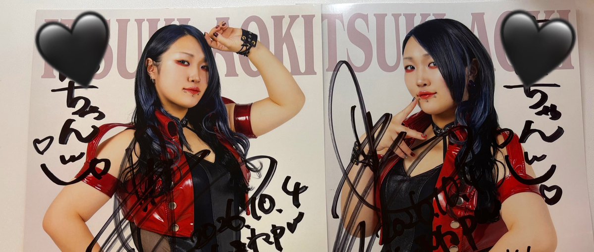 Spkgn25's tweet photo. #青木いつ希 #ご縁の国しまねpw https://t.co/UxEzvL1BK7