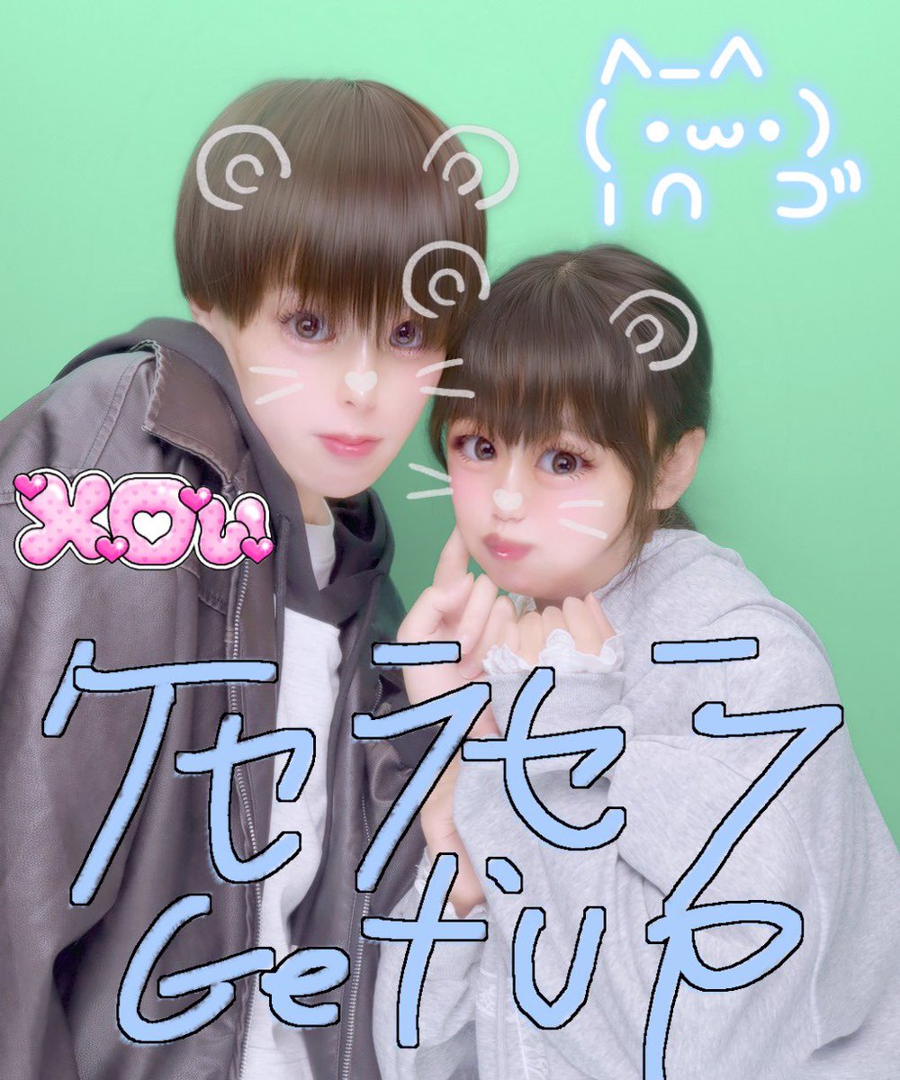 hayaao081207's tweet photo. イナイレプリクラ撮ったよ！3 https://t.co/MiLaQ0wWw4
