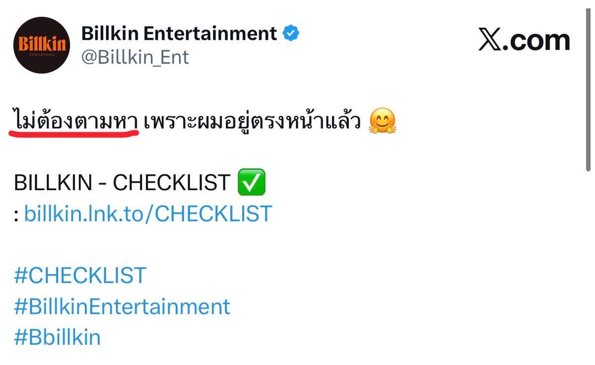 shersher_losenp's tweet photo. ค้าบ https://t.co/d1pOhl1z2U