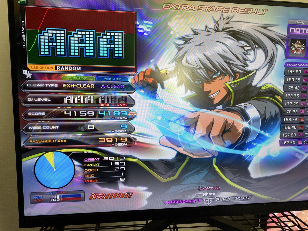 31337bpm's tweet photo. 停滞期とか言ってたけど、仕事アレすぎてINF起動したら普通に上手かった https://t.co/zqhey41WeC