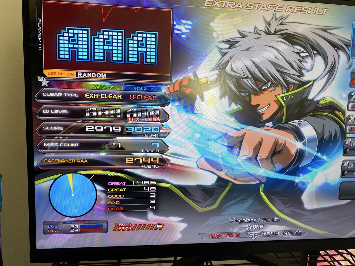 31337bpm's tweet photo. 停滞期とか言ってたけど、仕事アレすぎてINF起動したら普通に上手かった https://t.co/zqhey41WeC