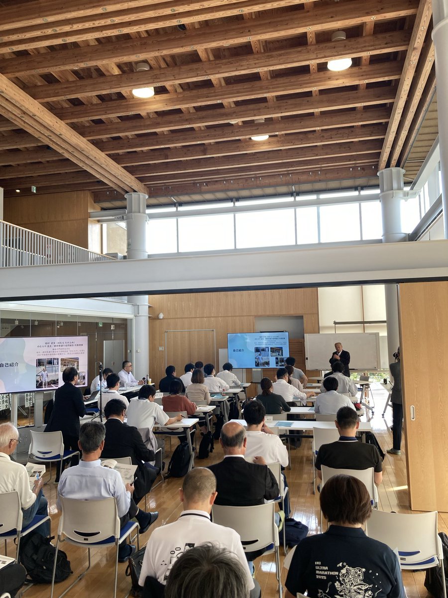 namieuta's tweet photo. 浪江町ー楢葉町　ならはCANvas

福島大学市民講座に参加してきました

輪島市の商店街×防災×行政×地域　　

まさに浪江町に通ずるお話でした

ありがとうございました

#浪江町　#楢葉町　#輪島市　#福島大学
#輪島市門前町　#楢葉町ならはCANvas https://t.co/2YoTa5tmvz