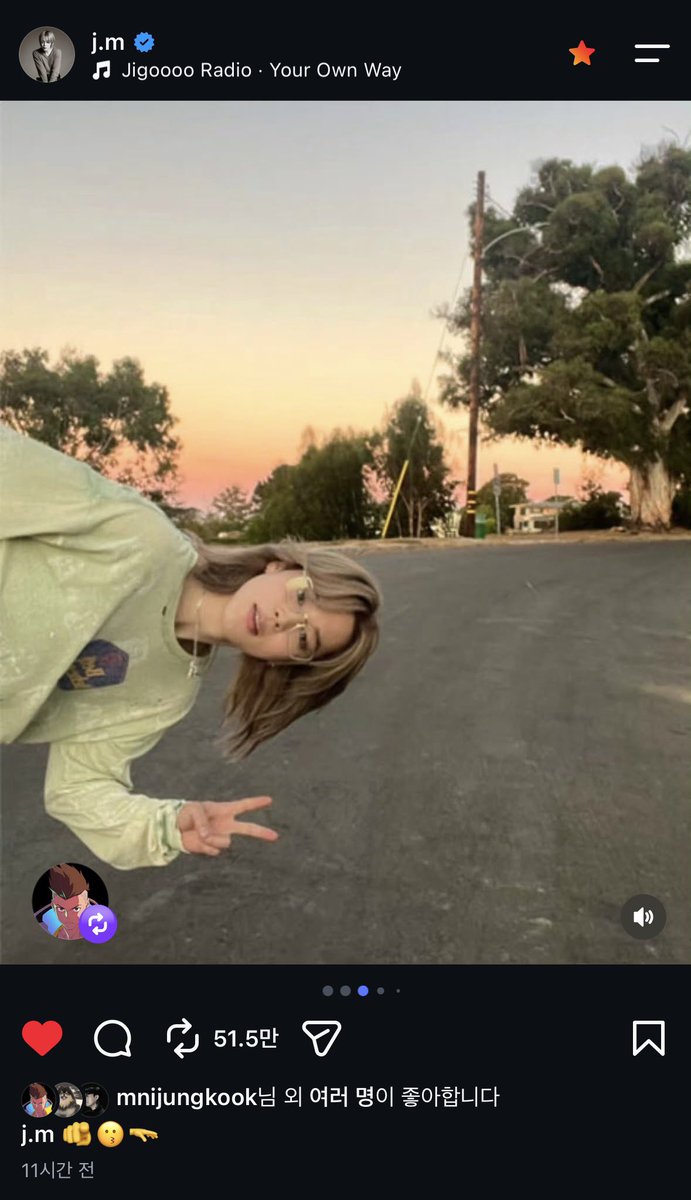 marvelous_JIMIN's tweet photo. 🐥이의 좋아요💟
🐰이의 좋아요 / 리트윗 🔁
🗣️ 빅히트 지원 영상 1탄 #bts #ineedu #방탄소년단
🐥 ㅋㅋㅋㅋㅋㅋㅋㅋㅋㅋ회사분 보여드릴게욬ㅋㅋㅋ
둘이 같이 인별한거 티내는 건가? ㅎㅎ
오전에 🐥이 좋아요 누르고
댓글단거 돌아다녔는데
이 영상은 그냥 나도 보고 넘겼는데
🐰이는 언제와서 누르고 리트윗까지 ㅎㅎ
분명 🐥가 보여줬다 🤣🤣
야무지게 🐥꺼도✨