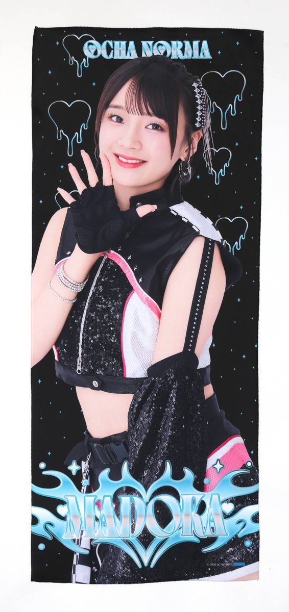 dcfactory_goods's tweet photo. OCHA NORMA LIVE TOUR 2026 AUTUMN ～Original CHAracter～が開催中の
#ocha_norma が１０月の #モバガチャ に登場。
今月はハロウィンのイメージを押し出した「Melting Halloween Ver.」でのお届けです。スーパーレアはメンバービジュアル入りフェイスタオル。
その他アクリルキーホルダーなどアイテムをご用意してお待ちしています。
画像をチェックしてアクセス宜しくお願い致します。
#ハロプロ
https://t.co/1j0ZI0n2Pe