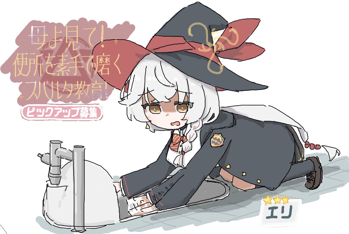 f41co_'s tweet photo. エリ復刻pu待ってましたすぎて今これ https://t.co/iTzMmcjIH3