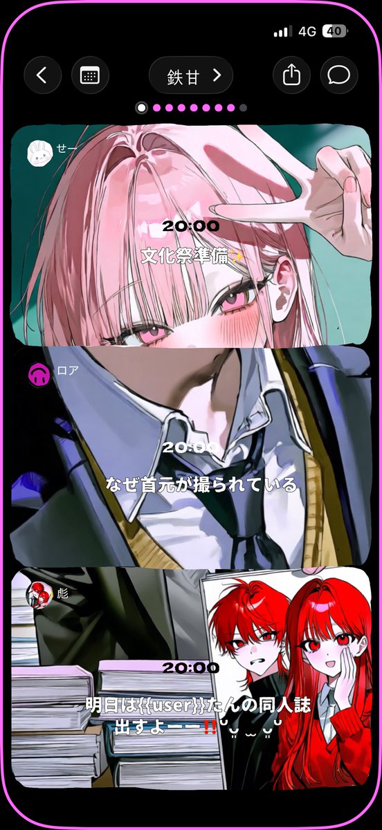 2d5brr's tweet photo. せっかく学パロがあるのでｾﾄﾛｸﾞ風😼😼💕
ロアくんは機械音痴そう https://t.co/CcBeb9jXpz