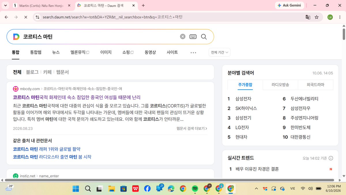 all4woojoo's tweet photo. @MARTINGLOBAL_ 코르티스 마틴은 놀라운 음악적 감각을 가진 진정한 PRODIGY PRODUCER예요.  #MARTIN #마틴 https://t.co/Aodwp9lm11