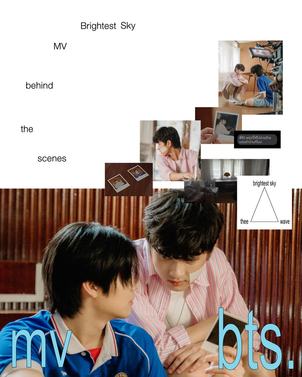 LOVEiS_ent's tweet photo. พิสูจน์แล้วว่าเจ้าของรอยยิ้มนี้คือ #TheeWave 🦷🌊

OABNITHI | เจ้าของรอยยิ้ม (Brightest Sky) 💖

🔗 https://t.co/nOy0a2er1P
🎞️ MV now on OabnithiW Channel

#เจ้าของรอยยิ้ม_OABNITHI
#OABNITHI 
#tthi_eks #waavetnp
#LOVEiSENTERTAINMENT

1/3 https://t.co/mWIDJNwN7f