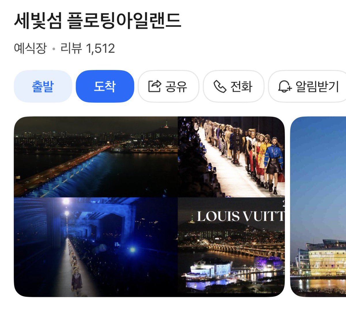 nnnyznn's tweet photo. 결혼하자는거지 지금 https://t.co/Zhhl4DqrL2