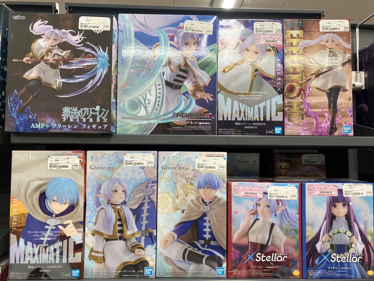 botohkaichiba's tweet photo. 🔥フィギュア情報🔥
「葬送のフリーレン」のフィギュア、売り場にたくさん展開しております！

皆様のご来店をお待ちしております☺️

#フィギュア #葬送のフリーレン https://t.co/Mcnvk30rYG