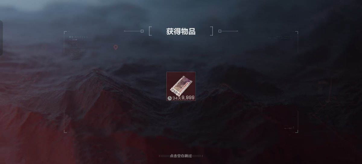 xqy_32's tweet photo. 哦哦哦 我带了自制的邀请函 牛来！ https://t.co/X05SRdI5Ae