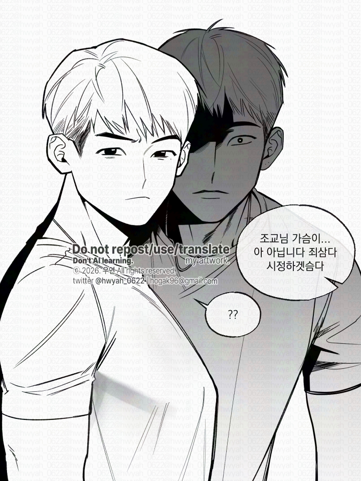 hwyah_0622's tweet photo. https://t.co/WRyOVvndB2