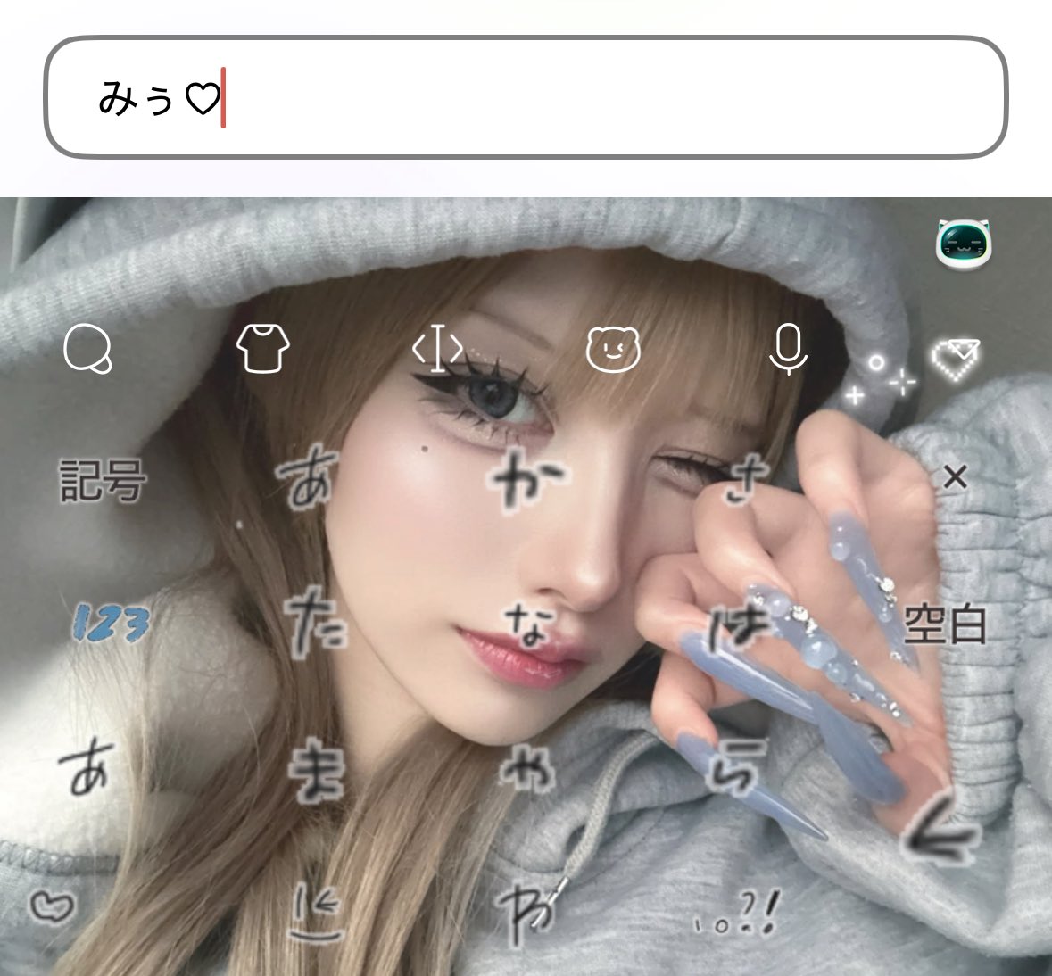 m1u0_09's tweet photo. みぅちゃんの文字でキーボード作った♡ https://t.co/fmDC8CTbBj