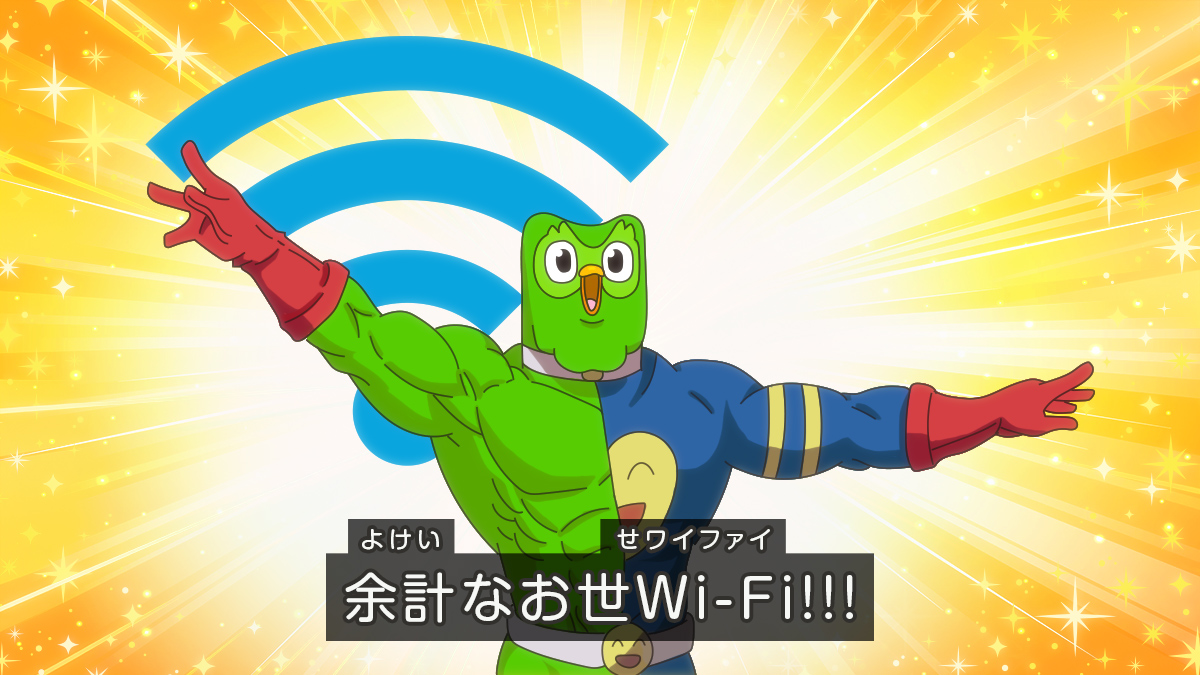 Duolingo_Japan's tweet photo. #元気なくなった時用Duolingo https://t.co/QW7L0UiaqS