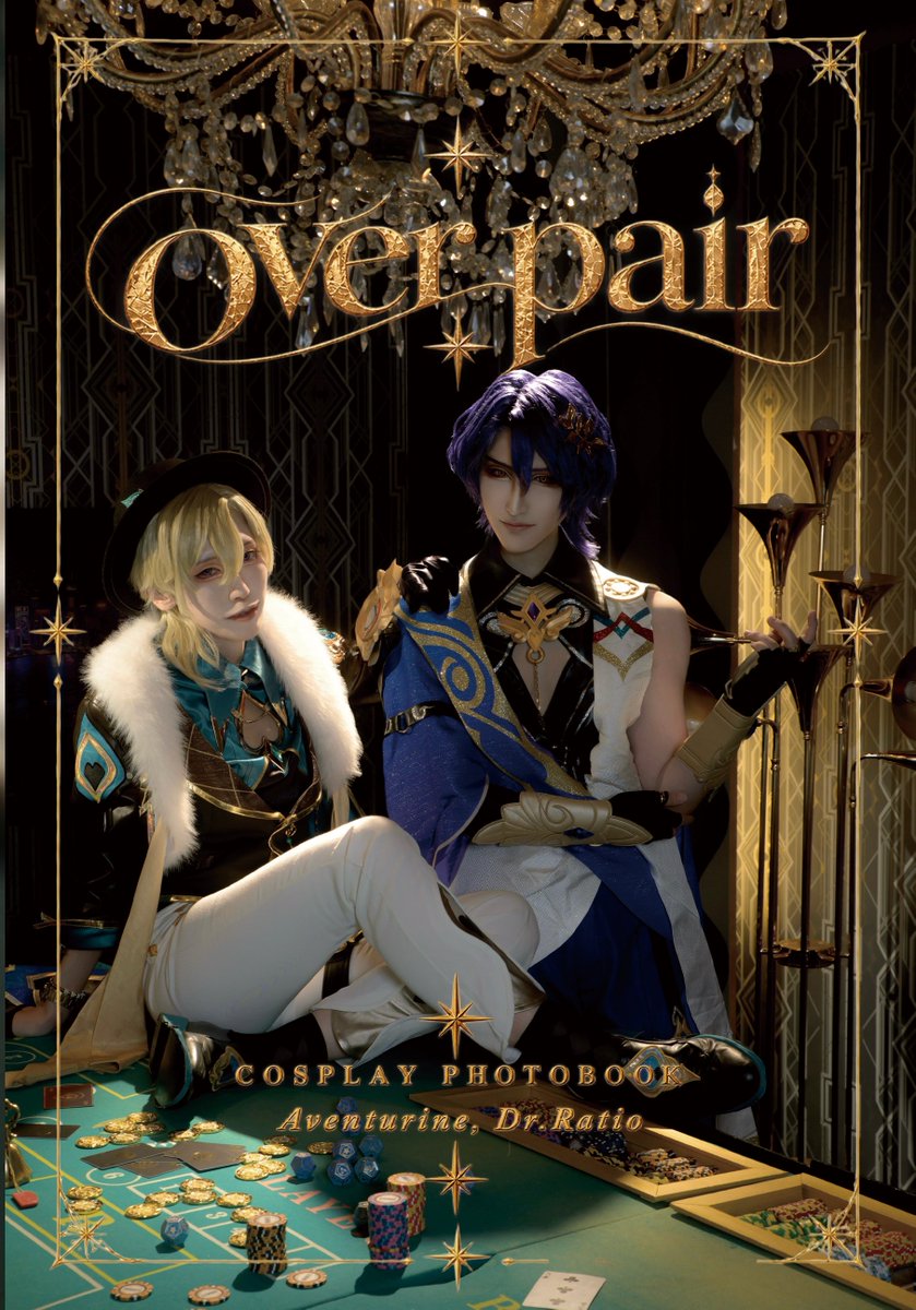 kyosuke_09's tweet photo. 【新刊 サンプル】
10/25 SWEET HALLOWEEN FES 2026
転がる賽は真理に至るか 内にて発行

 『Over pair』 
cosplay photobook

Aventurine＆構成：@lua_kuncos 
Dr.Ratio

photo：@veveveid 

※🦚🛁風味/B6/本文36P

サークル：最大公約数/６号館Ｃ こ08b https://t.co/x9wtRRHCLm