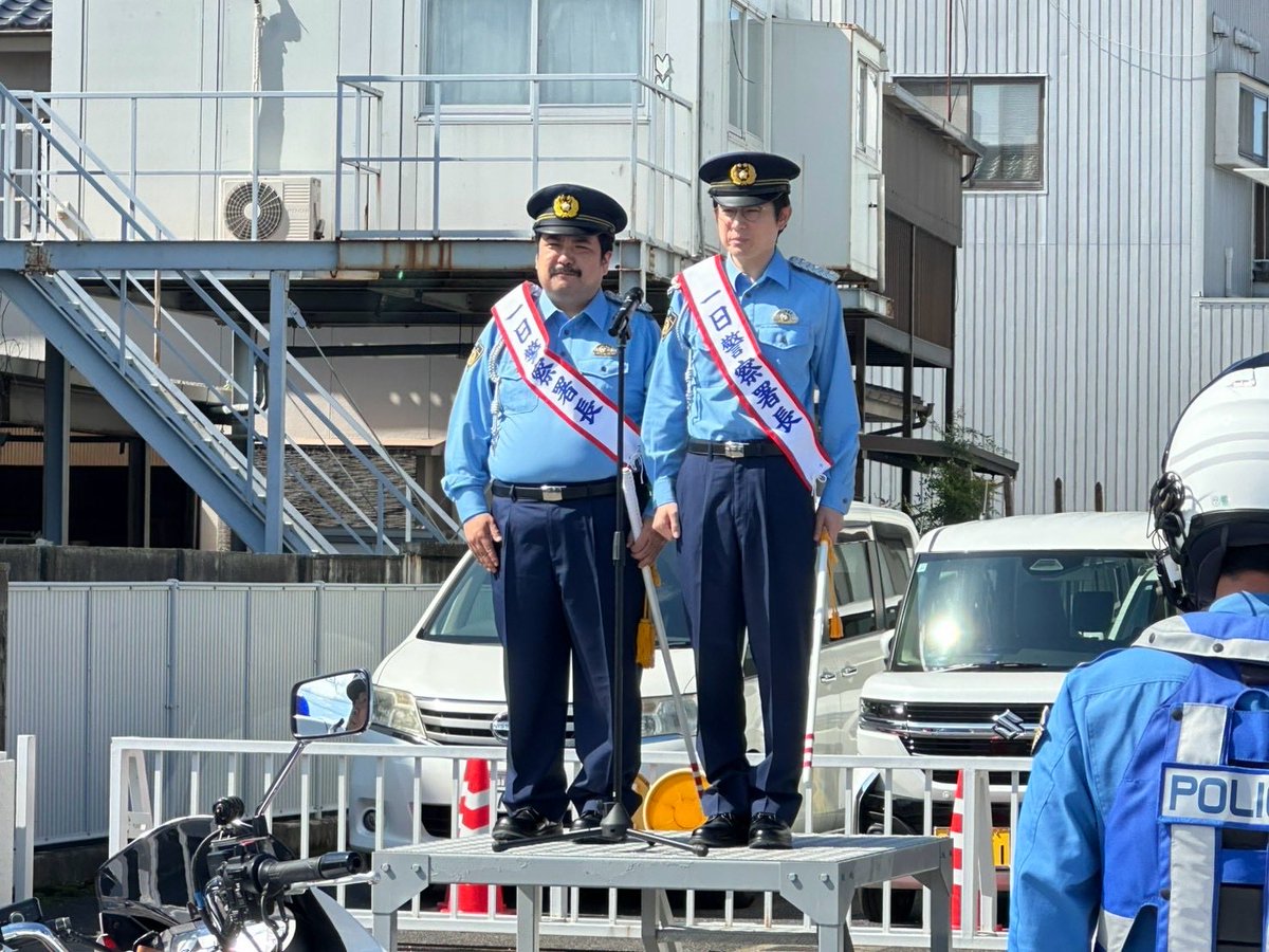 suzuki_mogura's tweet photo. 逮捕するぞコノヤロー！
#岡山東署 https://t.co/80jW9sQjso
