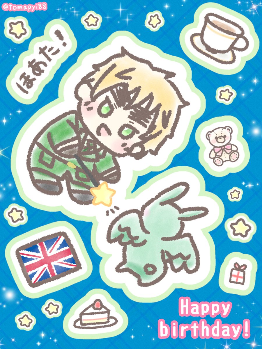 tomapyi88's tweet photo. 10月14日は下のタグを使ってお祝いしよう！
#アーサー・カークランド生誕祭2026
#眉毛生誕祭
#眉毛生誕祭2026 https://t.co/Lsg7CuFyEq