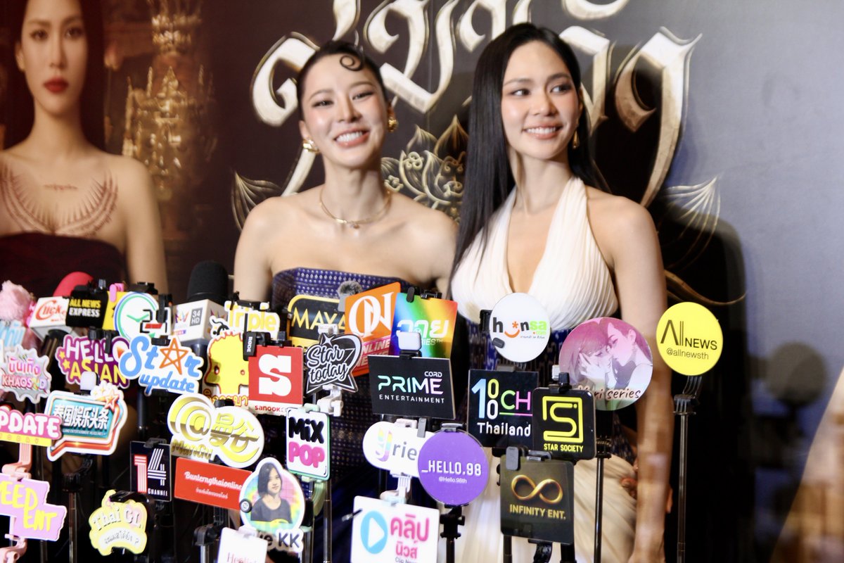 GLdiaryy's tweet photo. ภาพทีมนักแสดง ผู้กำกับและผู้บริหาร ให้สัมภาษณ์สื่อมวลชนในงาน "WeTV Original ข่มขลัง (Khom Khlang The Series) EP.5" 

KHOM KHLANG SPECIAL EP5
#ข่มขลังตอนที่5
#puinoonbint #bintsireethorn #puinoonwrsr https://t.co/BLfgUGnOfI