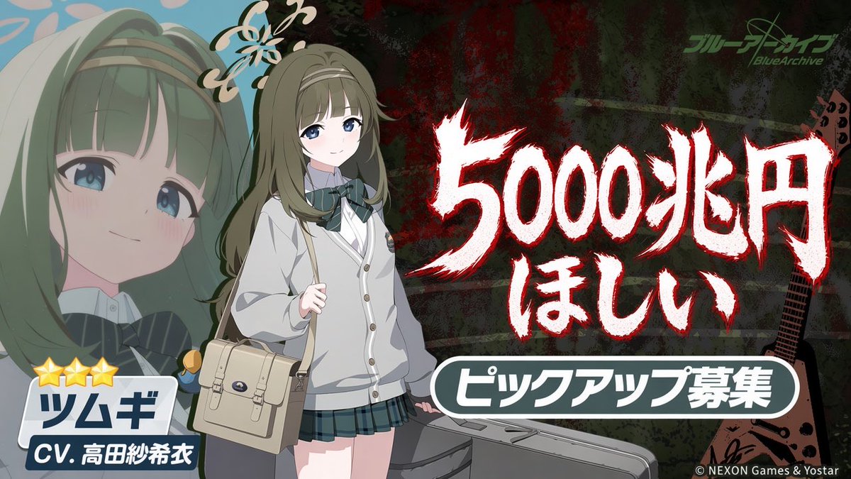 _______emomaK's tweet photo. このフォント良いなぁ https://t.co/LLbZOwDQOx