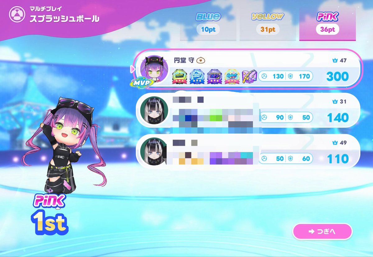 _T6cus's tweet photo. 勝ったからいいけど許さないから�� https://t.co/NVdbjYhC9L