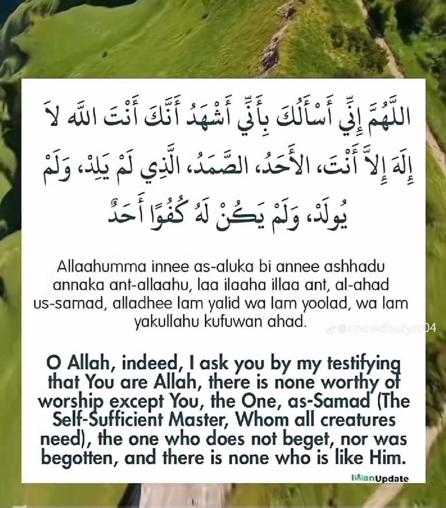 HaleematourS's tweet photo. Very Powerful Duaa…. https://t.co/SgwUwreUgN