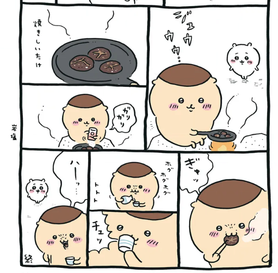 masato009's tweet photo. それにしても『くりまんじゅう先輩おすすめのペアリング集』みたいな本がいまだに出ていないのが不思議だ。私が編集者なら猛烈に推す企画なのだが。出版されたら、必ず買います。

#ちいかわ
＃くりまんじゅう https://t.co/JBzFkbjNYC